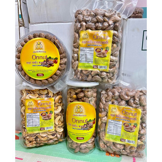 500GR HẠT ĐIỀU RANG MUỐI NGUYÊN HẠT VỎ LỤA BÌNH PHƯỚC XUẤT KHẨU +MOPstore