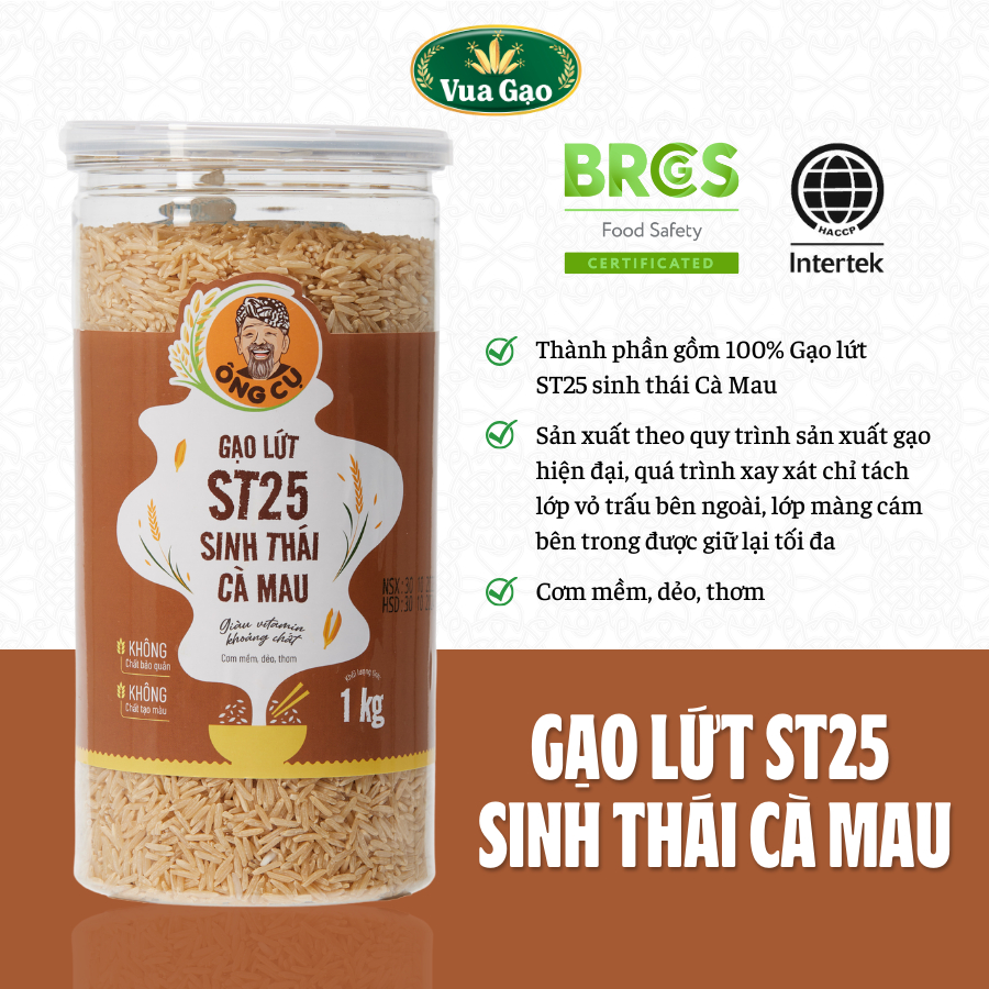 Gạo Lứt ST25 Sinh Thái Cà Mau - Thương Hiệu Ông Cụ - Hũ 1kg