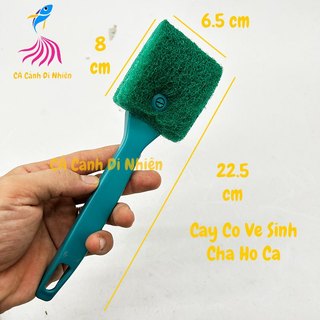 Cây cọ rửa vệ sinh mini 22cm chà bể hồ cá thủy sinh cán nhựa xanh