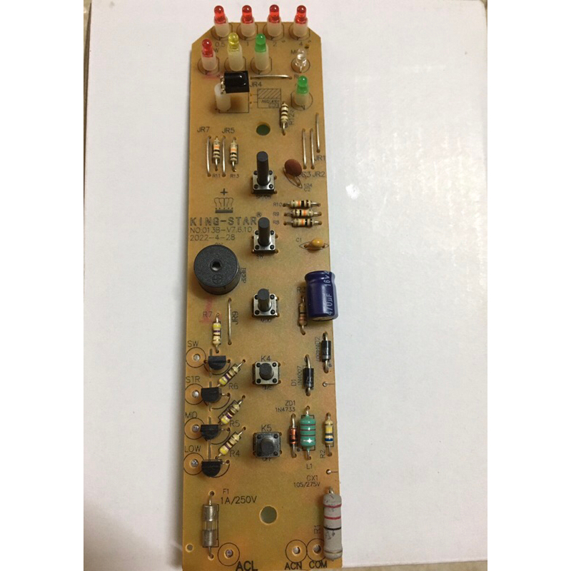 Bo mạch quạt treo ,quạt cây chính hãng Senko