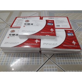 hộp 14 Miếng dán trị tiểu đường hiệu quả