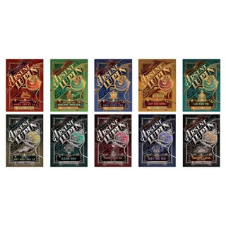 Sách - Arsène Lupin - Siêu trộm hào hoa - Maurice Leblanc