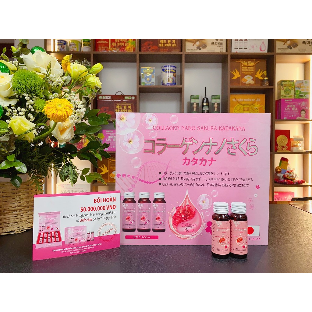 Collagen Nano Sakura Katakana