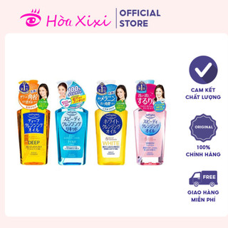 Dầu Tẩy Trang Kose Softymo Cleansing Oil 230ml Nội Địa Nhật Bản