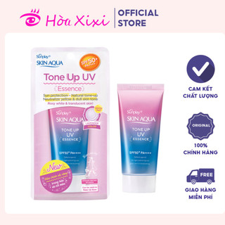 Kem chống nắng Skin Aqua Tone up SPF 50+  dạng tuýp Essence 80g và dạng xịt 70g nội địa Nhật Bản