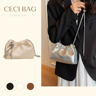 Túi xách da nữ mini túi đeo chéo quai xích vừa điện thoại 8810