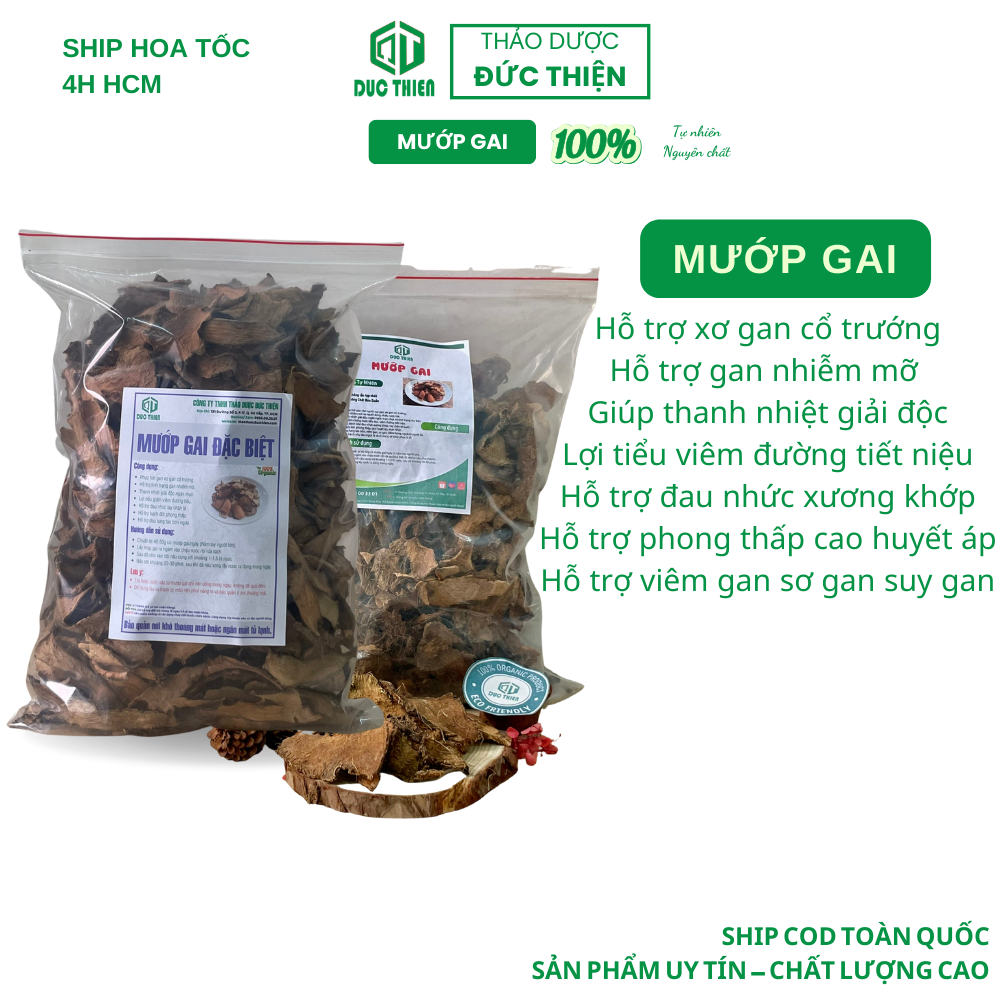 500g, 1kg Mướp Gai (Móp Gai) Đức Thiện (Khô, Sạch, Thơm) - Hỗ Trợ V Gan, Xơ Gan, Phù Thận, B Trĩ, Sỏi Thận