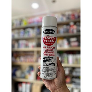 CHAI XỊT TẨY ĐA NĂNG SPRAYWAY NO.31 CRAZY CLEAN ALL PURPOSE CLEANER 539G