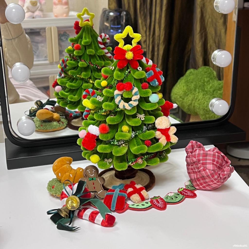 Cây Thông Giáng Sinh Noel HOÀN THIỆN Kẽm Nhung Handmade Quà Tặng Độc Đáo Ý Nghĩa