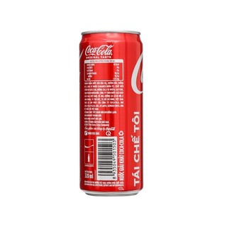 Thùng 24 lon nước ngọt Coca Cola 320ml