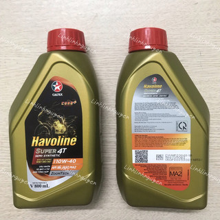 Nhớt xe số bán tổng hợp Caltex Havoline Super4T Semi Synthetic 10W40