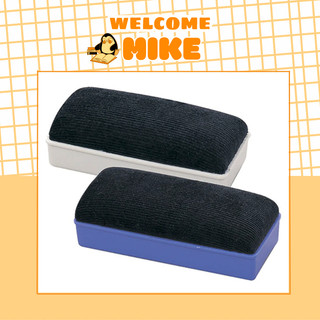 Lau bảng từ bút lông deli - MIKE STORE
