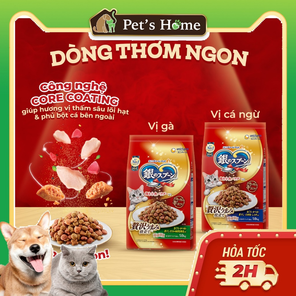 Hạt cho mèo Silver Spoon đến từ Nhật Bản