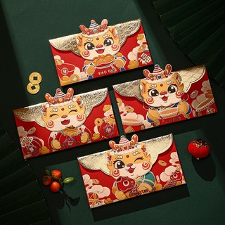 Lì xì tết 2024, bao lì xì