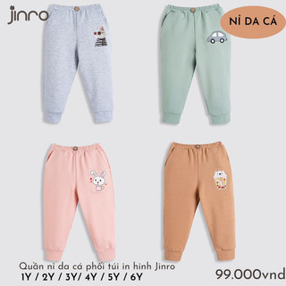 Quần Nỉ Da Cá Jinro Cho Bé 1y-6y
