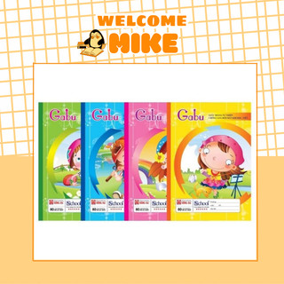 Vở 4 ô ly Hồng Hà Gabu 80 trang - MIKE STORE
