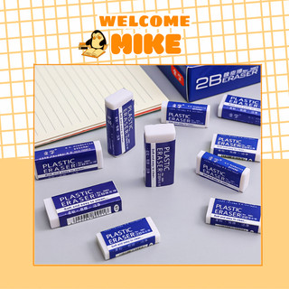 Gôm tẩy bút chì 2b học sinh - 1 cục tẩy siêu to - gôm tẩy bút chì 2b siêu sạch giá rẻ - mike store