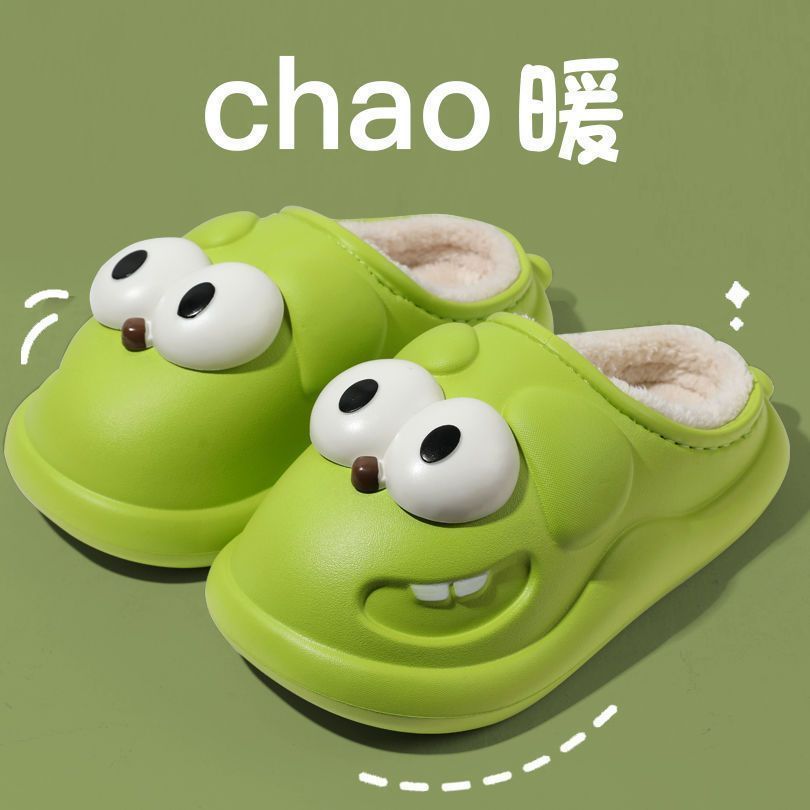 Dép sục lót bông kute chó bông đáng yêu eva mềm