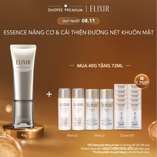 Essence Dưỡng Da Săn Chắc Và Cải Thiện Đường Nét Khuôn Mặt Elixir Aesthetic Essence 40g
