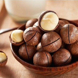 Hạt Macca DakLak sấy chín cao cấp Hạt Macca sấy còn vỏ Nuta Food