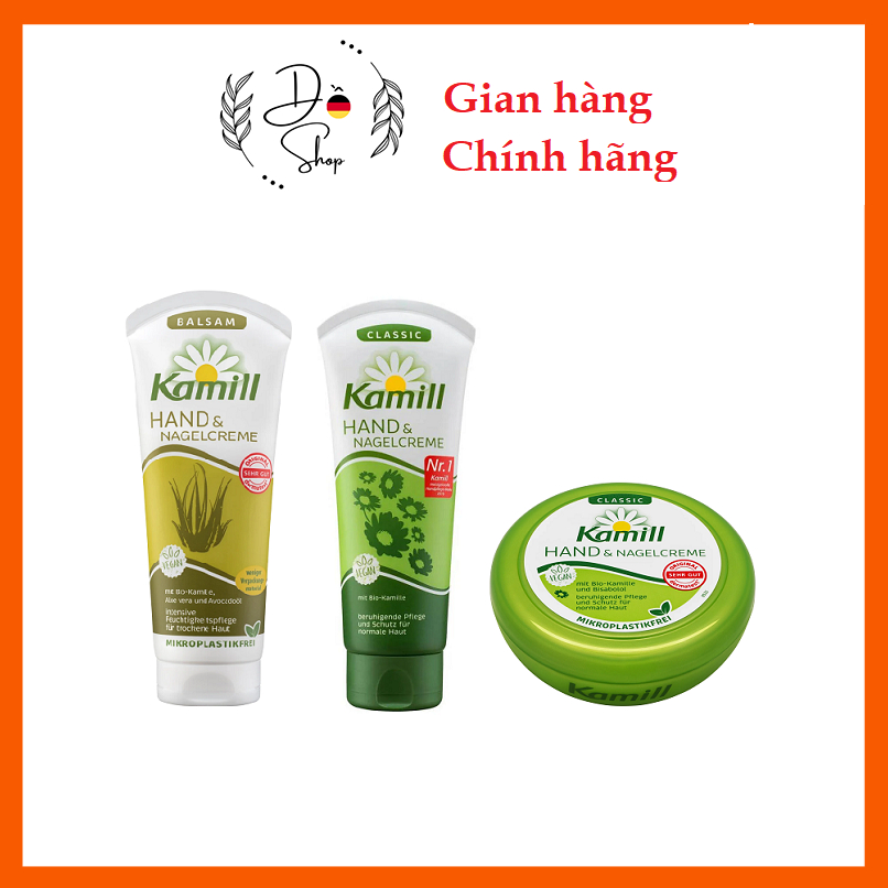 Kem dưỡng da tay Kamil [ Nội địa: Đức ]