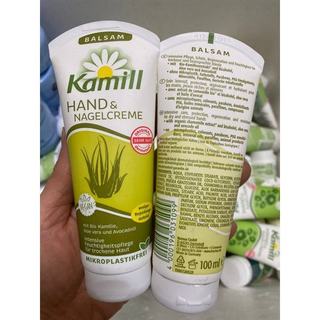 Kem dưỡng da tay Kamil [ Nội địa: Đức ]