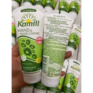 Kem dưỡng da tay Kamil [ Nội địa: Đức ]
