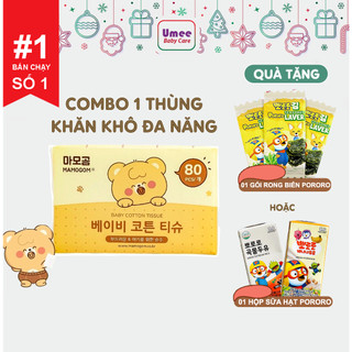 Combo 1 Thùng 24 Gói Khăn khô đa năng MAMOGOM, Khăn vải khô đa năng cho bé siêu mềm loại 80 tờ - Umee Babycare