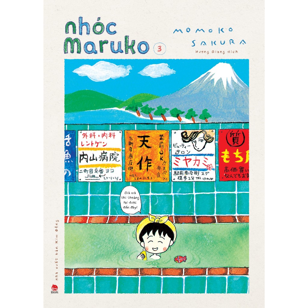 Truyện - Nhóc Maruko