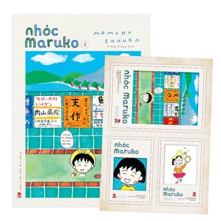 Truyện - Nhóc Maruko