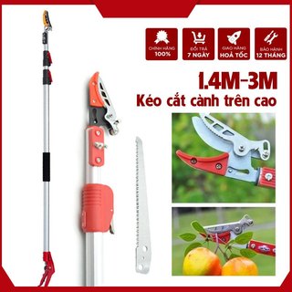 Kéo Cắt Tỉa Cành Hái Hoa Quả Trên 1.4m-3m Kéo cắt cành trên cao Cưa Cành Kéo hái quả trên cao không bị rơi quả dài