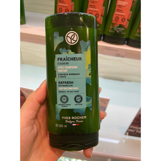 [2026] Dầu Xả Giúp Kiểm Soát Da Dầu Nhờn Giảm Ngứa Tóc Refresh Purifying Conditioner Bottle 200Ml