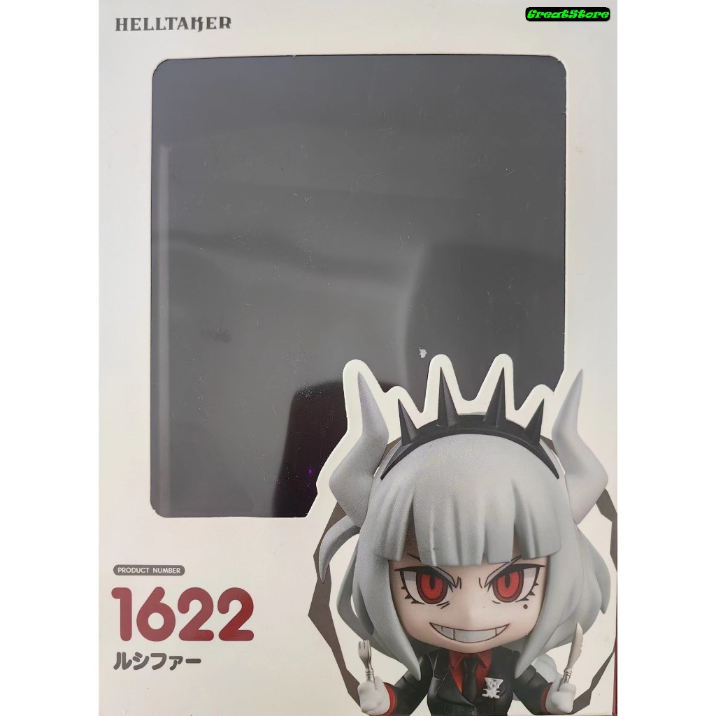 Mô hình Helltaker Action Figure FiGMA 1622 Q mode 10 cm