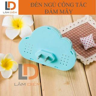 Đèn ngủ có công tắc hình đám mây