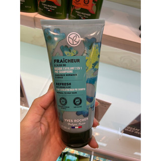 Tẩy tế bào chết da đầu Yves Rocher