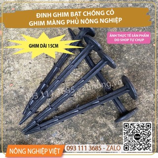200 đinh ghim bạt phủ chống cỏ, đinh ghim màng phủ chống cỏ