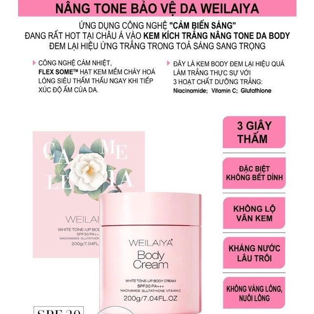 Kem body kích trắng Weilaiya White Tone-up Body Cream giúp dưỡng trắng hiệu quả và nâng tone da, SPF30 da không bắt nắng