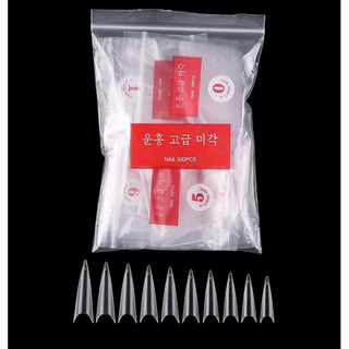 Móng típ nhọn làm nail, móng nối nhọn túi 500pcs
