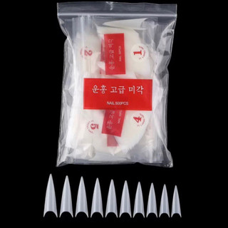 Móng típ nhọn làm nail, móng nối nhọn túi 500pcs