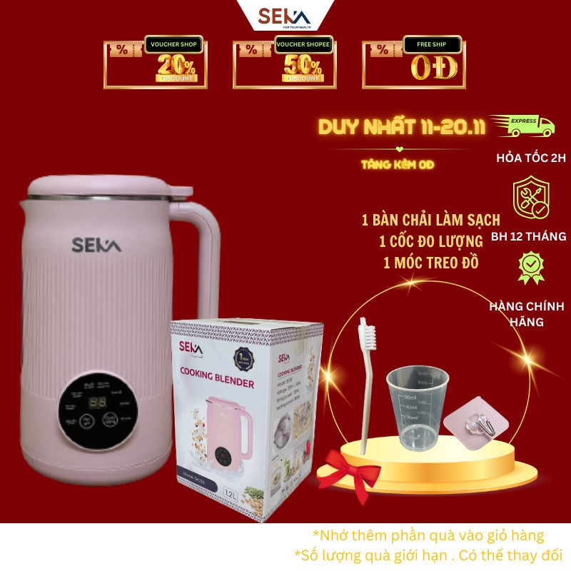 Máy Làm Sữa Hạt SEKA Đa Chức Năng Máy Xay Nấu Sữa Hạt Sữa Đậu Nành SEKA SK320 Pro 1200ml, Điều Khiển Cảm Ứng BH 1 Năm