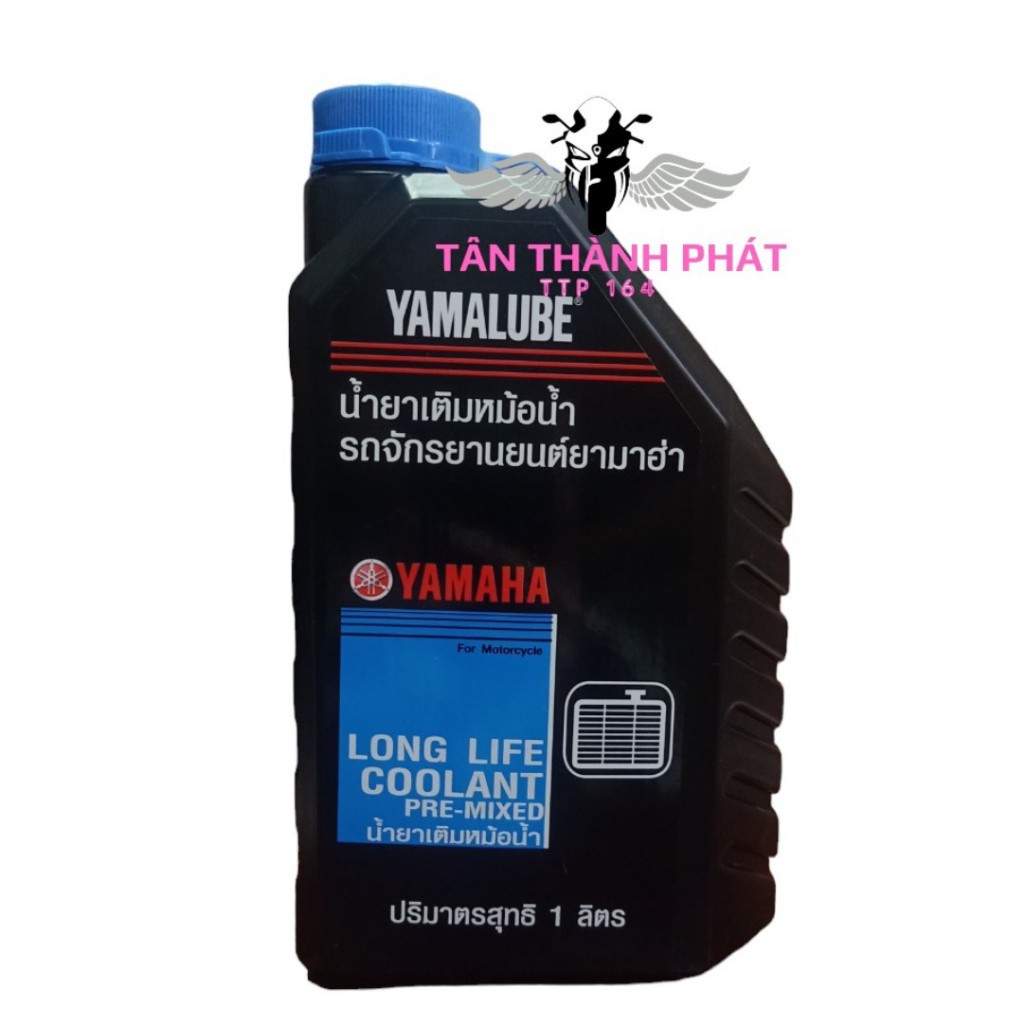 Nước làm mát Yamaha 1L chính hãng Yamaha