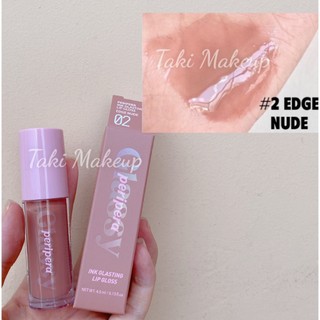 Son Bóng Peripera Ink Glasting Lip Gloss 4.5ml