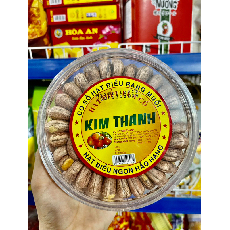 Hạt Điều Rang Muối Kim Thanh Hàng Loại 1 Hộp 500g