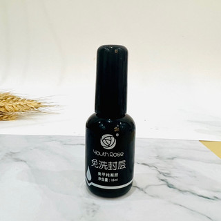 Base top cứng móng hoa hồng làm nail
