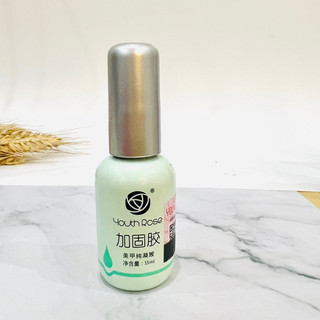 Base top cứng móng hoa hồng làm nail