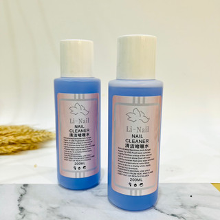 Nước lau gel linail chai 200ml, nước rửa móng