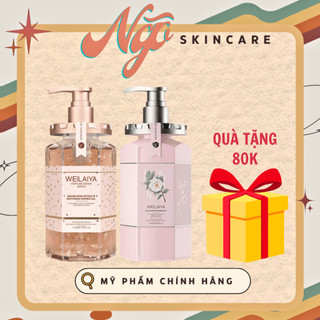 Sữa Tắm Trắng Da Weilaiya Lưu Hương Lâu