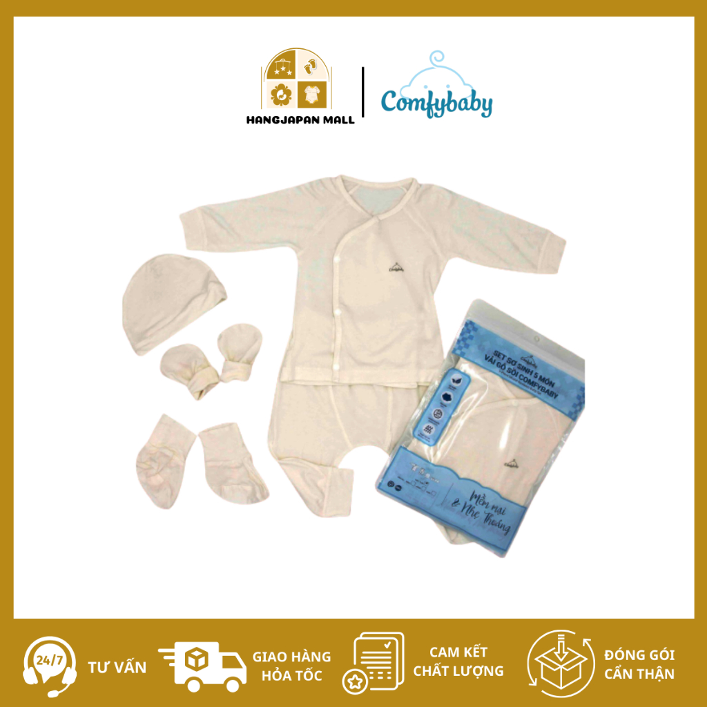 Set quần áo sơ sinh 5 món cho bé ComfyBaby -chất Modal làm từ sợi cây sồi siêu mềm