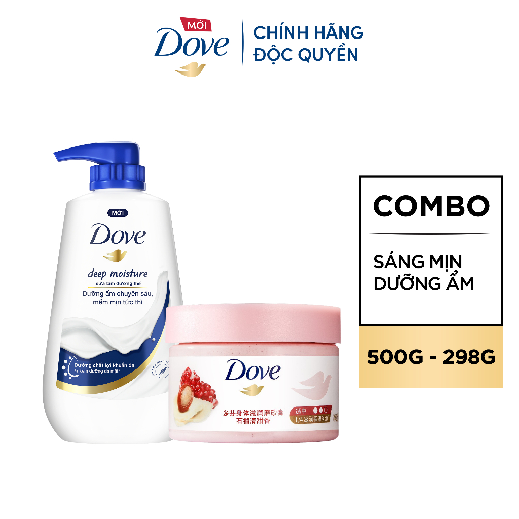 Combo Sữa tắm Dưỡng thể Dove 500g Da Mịn Hương Hoa 500g + Tẩy Da Chết Dưỡng Ẩm Dove Hương Hoa Anh Đào/ Lựu Đỏ 298g