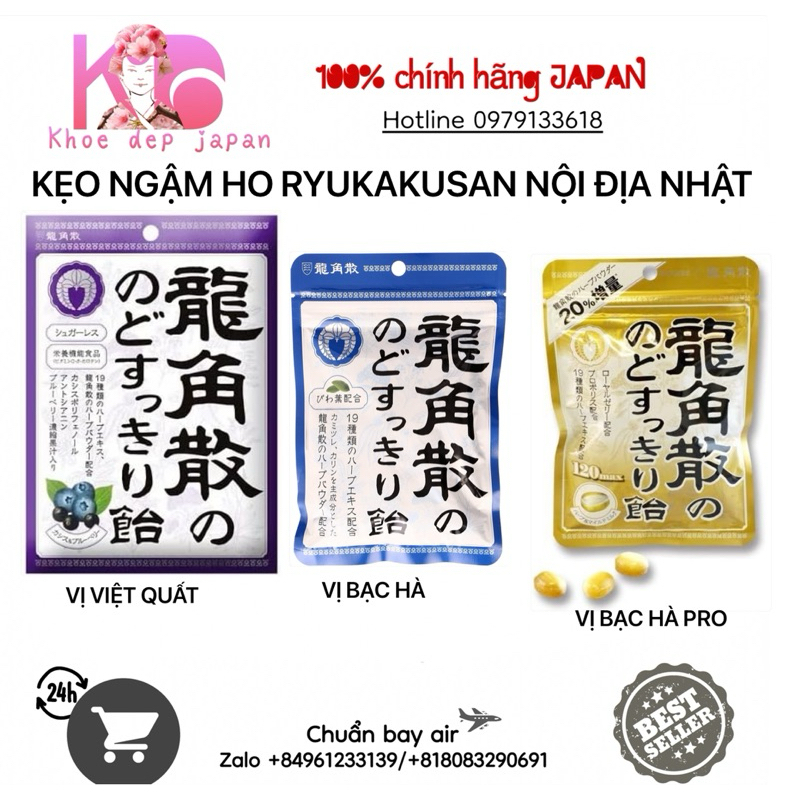 Kẹo Ngậm Ho Ryukakusan nhật bản siêu ngon